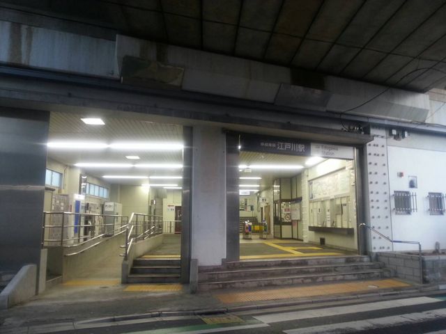 スロープなどバリアフリー化されています_京成江戸川駅
