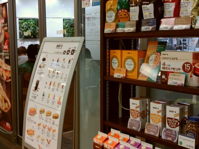 テイクアウトできる商品もいっぱい♪_ドトールコーヒーショップ 天神ソラリアステージ店(GOURMET COFFEE DOUTOR)