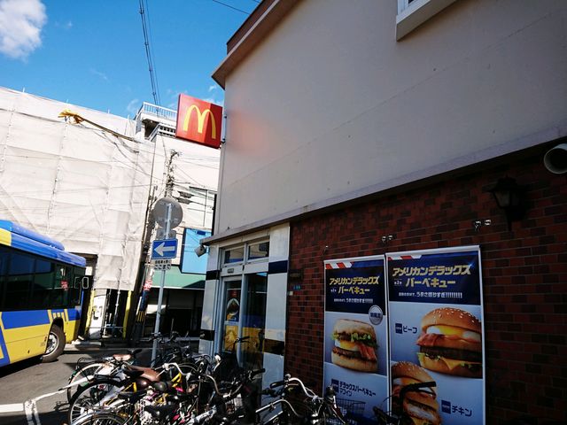 自転車が_マクドナルド四条畷店