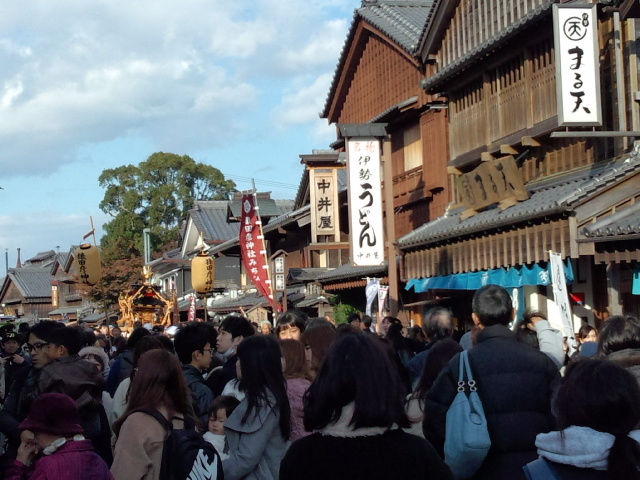 色々楽しめます_つけもの傳兵衛 おかげ横丁店
