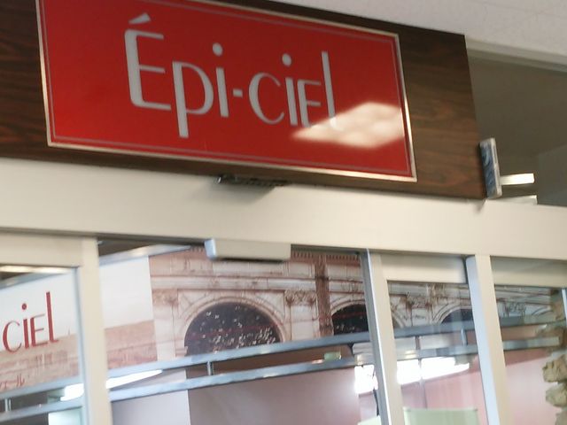 エピシェール_エピシェール 西明石店