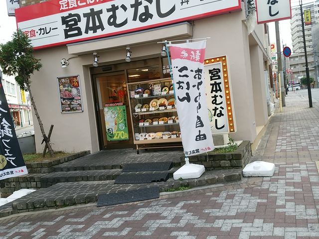宮本むなし_宮本むなし西明石駅前