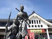 世田谷区等々力の住人さんの会津若松駅前観光案内所の投稿写真1