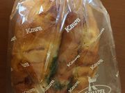 ひろさんのBoulangerie KAWAの投稿写真1