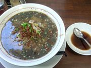 くろさんの中華料理熊谷の投稿写真3