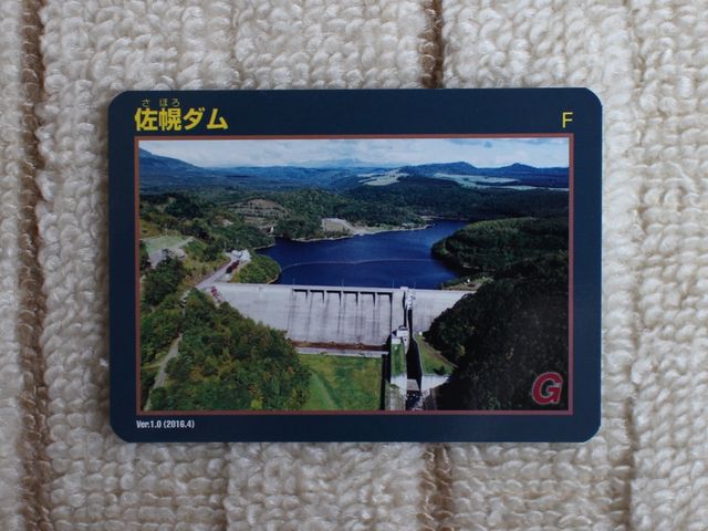 たかちゃんさんのサホロ湖キャンプ場の投稿写真1