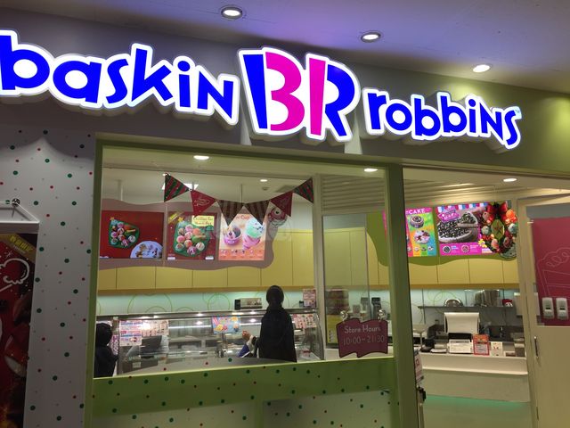 親子連れが多いです。_サーティワンアイスクリーム川越アトレ店(31 Baskin-Robbins)
