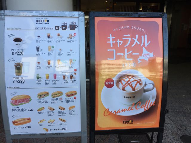 サンドメニューも見やすいです。_ドトールコーヒーショップ川越店