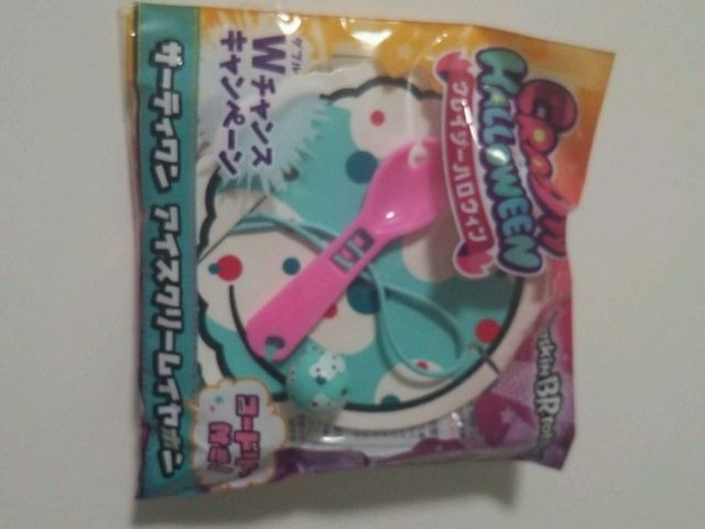 イヤホン_サーティワンアイスクリーム 伊勢小俣ロードサイド店