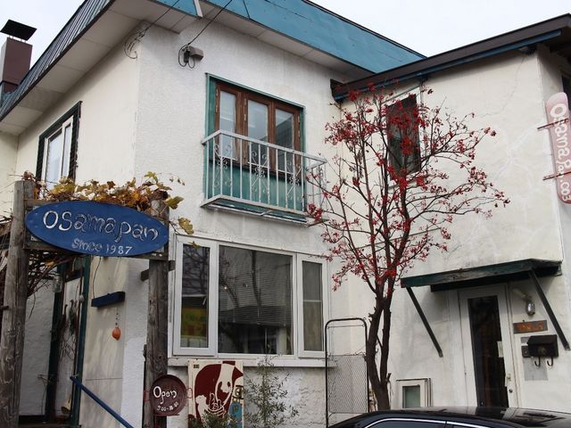 店舗_王様のパン