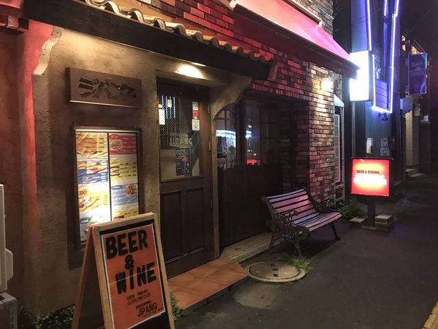 ミルク丸さんのらいぶすてぇじ ジパングの投稿写真1