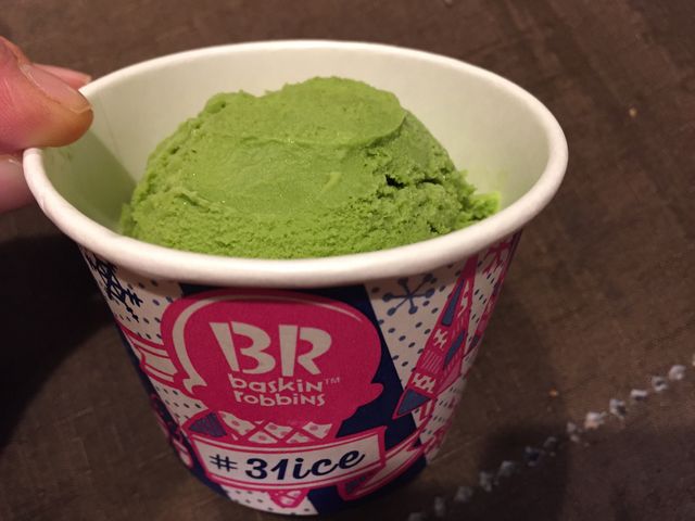 抹茶_サーティワンアイスクリーム 高石ロードサイド店