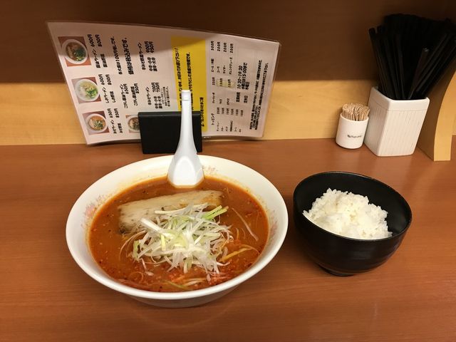 辛味噌の中辛とごはん小_さつき家