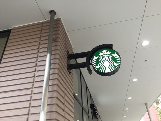 この看板あると、嬉しいです_スターバックス・コーヒー 草津A SQUARE店