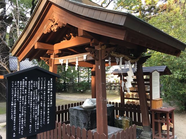 写真A_豊玉姫神社