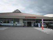 u-minさんのJA紀の里ファーマーズマーケットめっけもん広場の投稿写真1