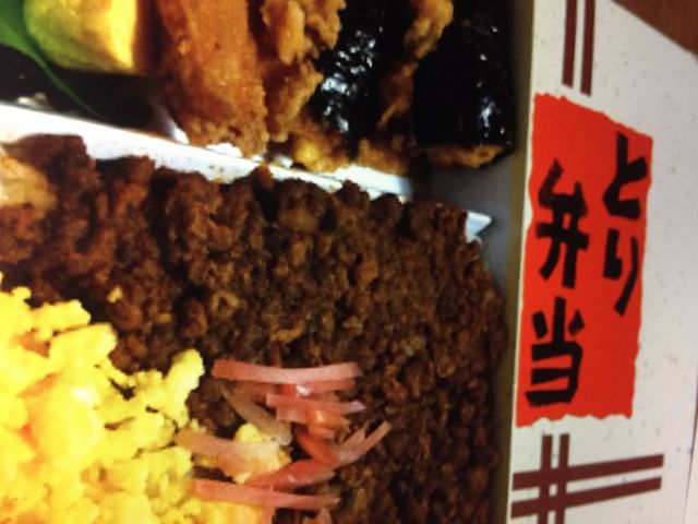 お弁当_正起屋
