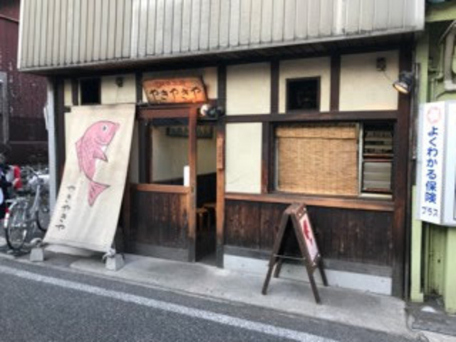 外観_鯛焼工房やきやきや