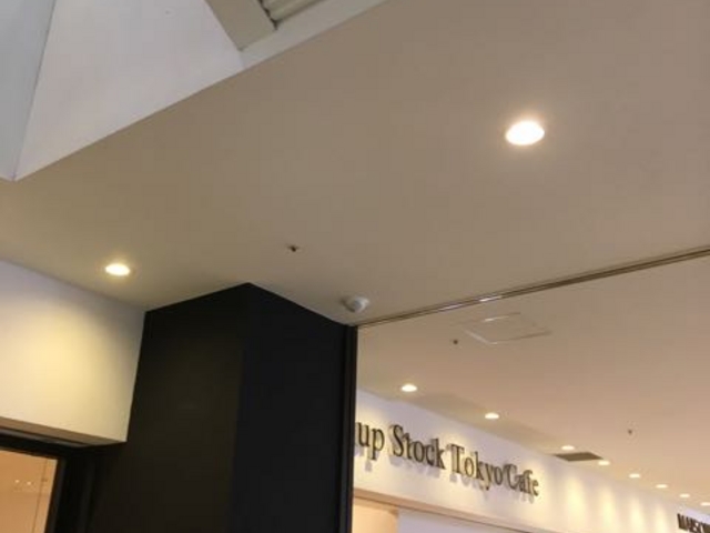 味も良いです_Soup Stock Tokyo(スープストックトーキョー) ラゾーナ川崎店