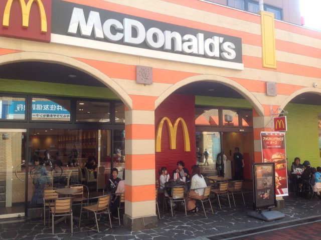 多摩センター_マクドナルド多摩センター店