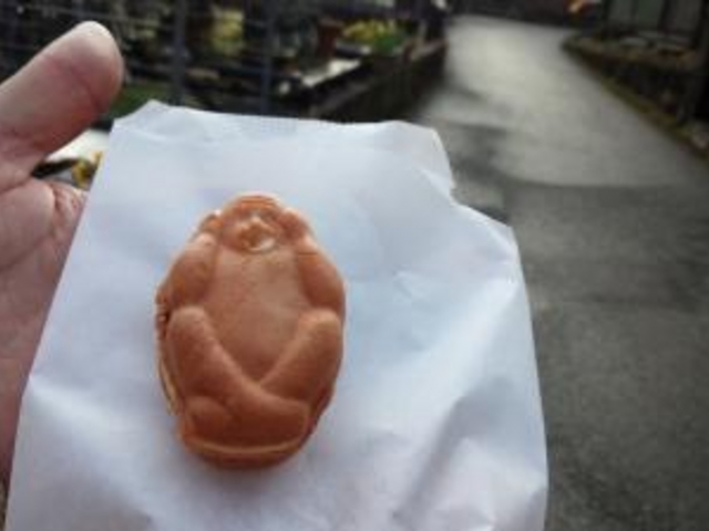 猿饅頭_松永松琴堂