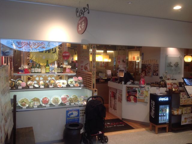 多摩センター_韓国料理 ジャンモ 多摩センター三越店