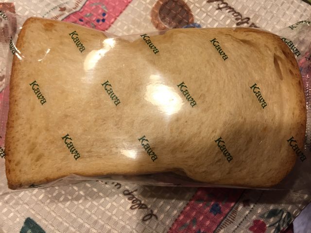 おいしい_石窯パン工房 KAWA