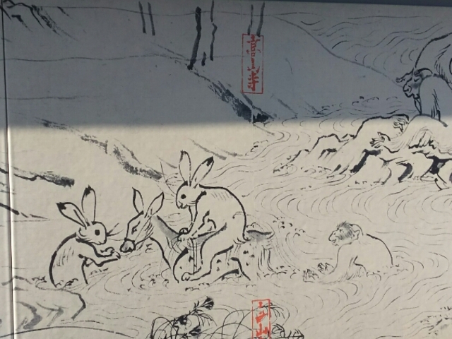 京都府立陶板名画の庭
