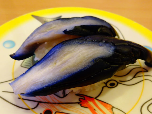わさびなす_かっぱ寿司 横手店