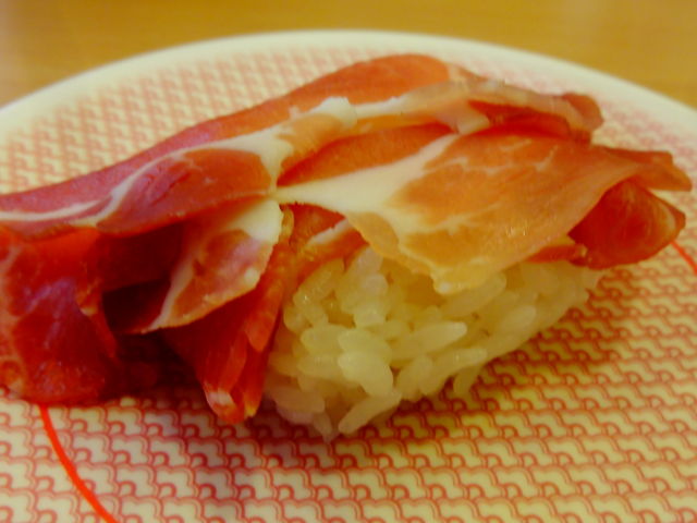 生ハム_かっぱ寿司 たかのす店