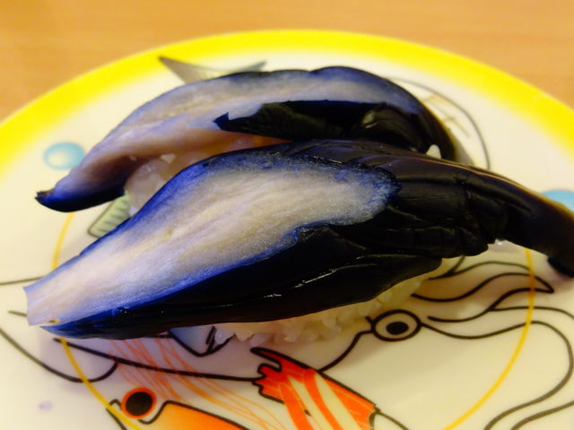わさびなす_かっぱ寿司 新相馬店
