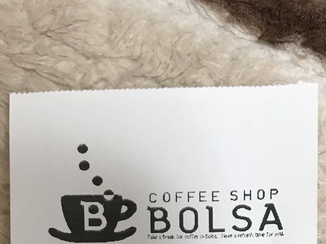 ロゴかわいい_BOLSA アズパーク店