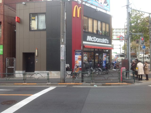 マクドナルド_マクドナルド落合南長崎店