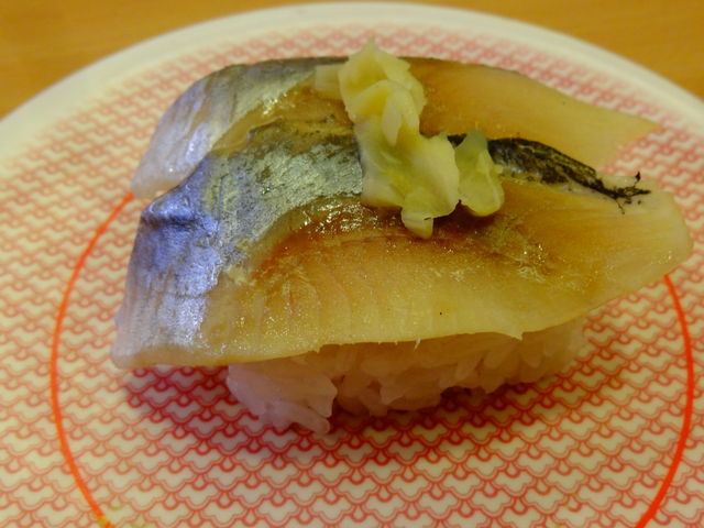 霜降りにしん酢〆_かっぱ寿司 いわき植田店