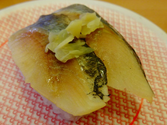 霜降りにしん酢〆_かっぱ寿司 古川店