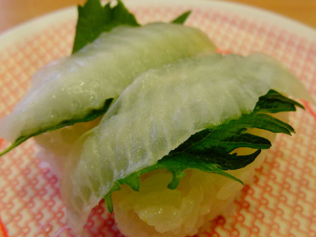 大葉のせえんがわ_かっぱ寿司 大仙店