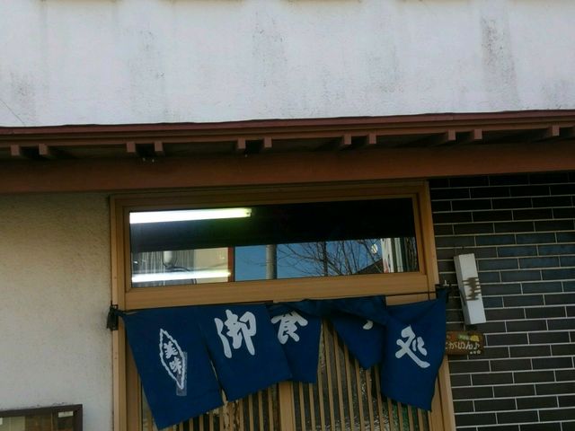 入り口です。_ささや食堂
