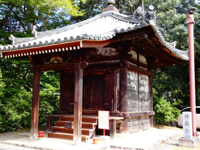 東大寺行基堂_東大寺行基堂