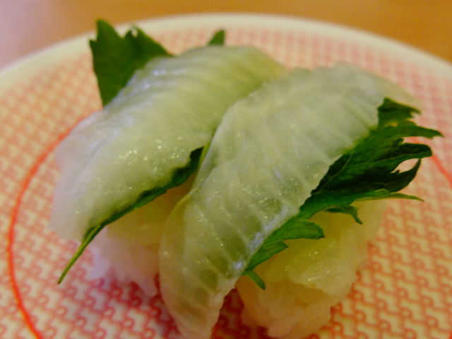 大葉のせえんがわ_カッパ寿司 酒田店
