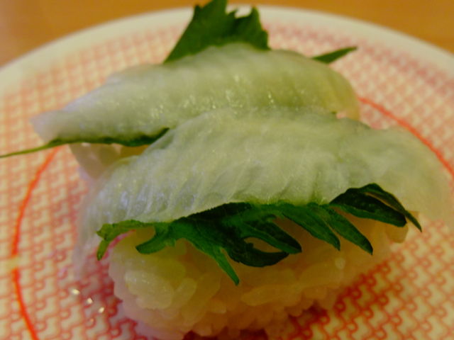 大葉のせえんがわ_かっぱ寿司 北上店