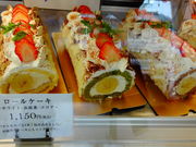 しどーさんのスイス菓子 ローヌ 本店の投稿写真1