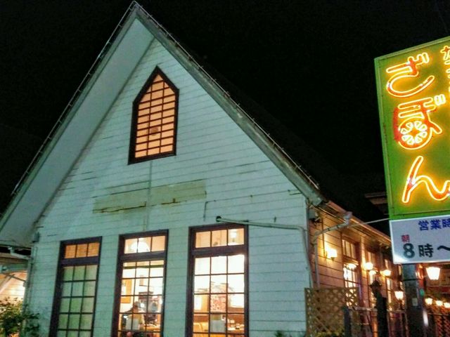 かほさんのざぼんの投稿写真1