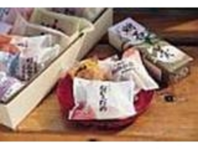 おいしい_お菓子処木村屋 駅通り本店
