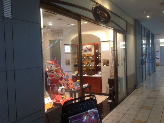目黒_GODIVA アトレ目黒店