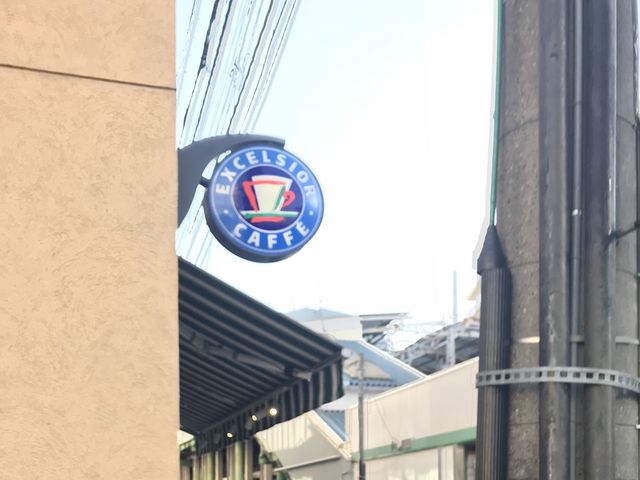 便利_エクセルシオール カフェ 水道橋西口店(EXCESIOR CAFEE)
