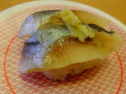 大銀杏さんのかっぱ寿司 富里店の投稿写真1