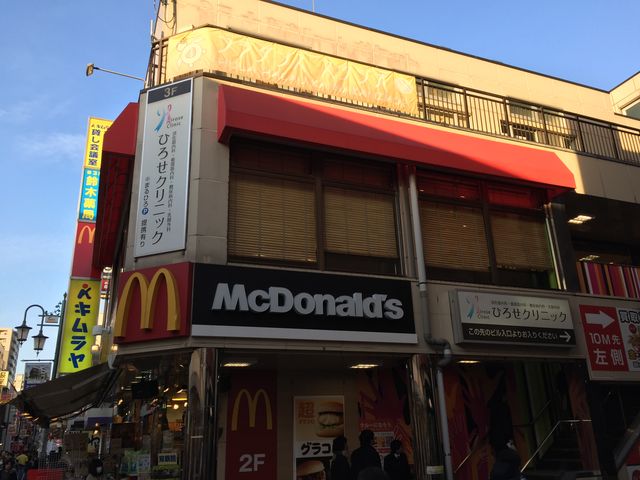 わかりやすいかと。_マクドナルド川越クレアモール店