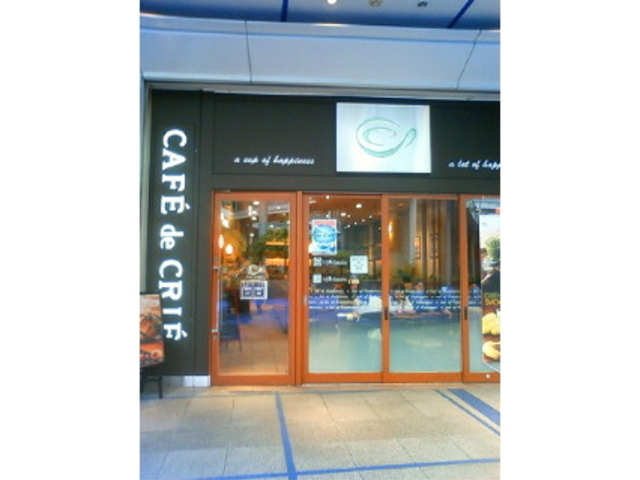カフェ・ド・クリエ_カフェ・ド・クリエプラスオアシス21店