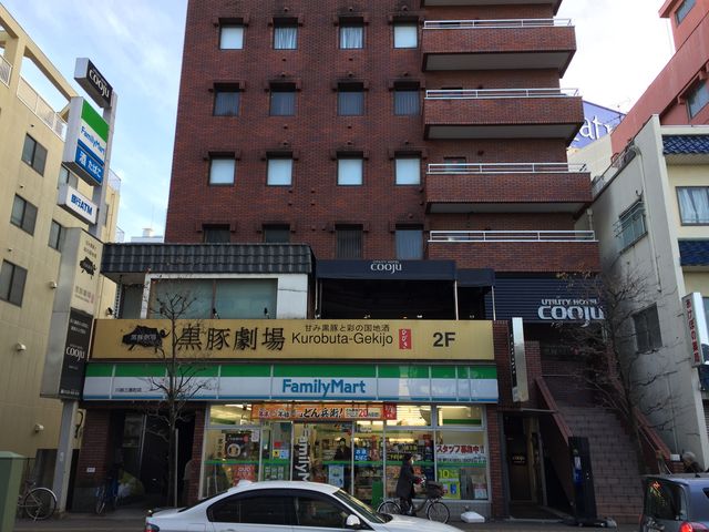 わかりにくい二階です。_甘味黒豚と彩の国地酒 黒豚劇場 川越入り口店