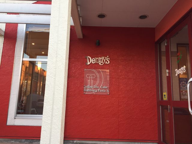 入り口です。_デニーズ 川越東田町店